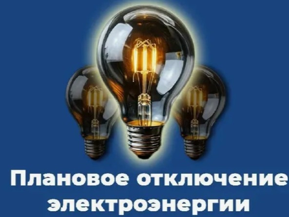 ПРЕДУПРЕЖДЕНИЯ О НЕБЛАГОПРИЯТНЫХ ЯВЛЕНИЯХ ПОГОДЫ..